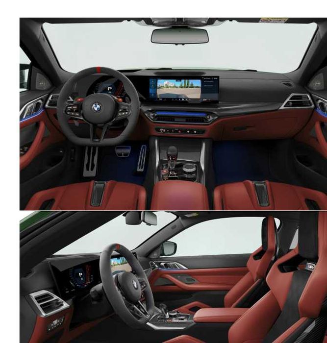 Продам BMW M4 Competition M Рейсталинг 2026  + официальная гарантия