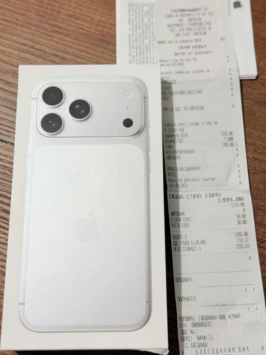 iPhone 17 Pro Max Запечатан”Технополис”