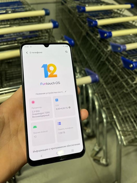 Vivo v21e,без гарантии