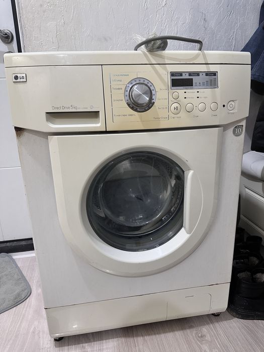 Бу стеральное машина