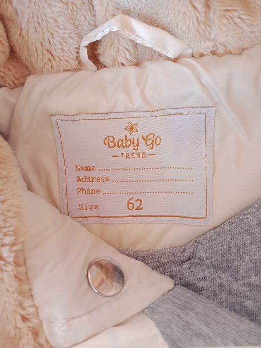 Комбинезон зимний 3-6 месяцев.