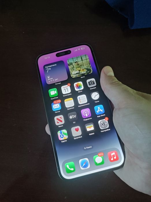 IPhone 14 pro max e-sim 5G