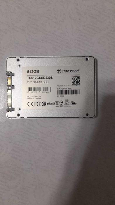 Продам SSD диски.