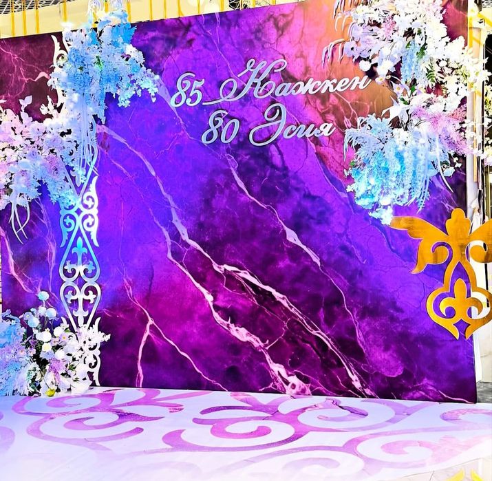 Фотозоны, пресс стены, оформление мероприятия