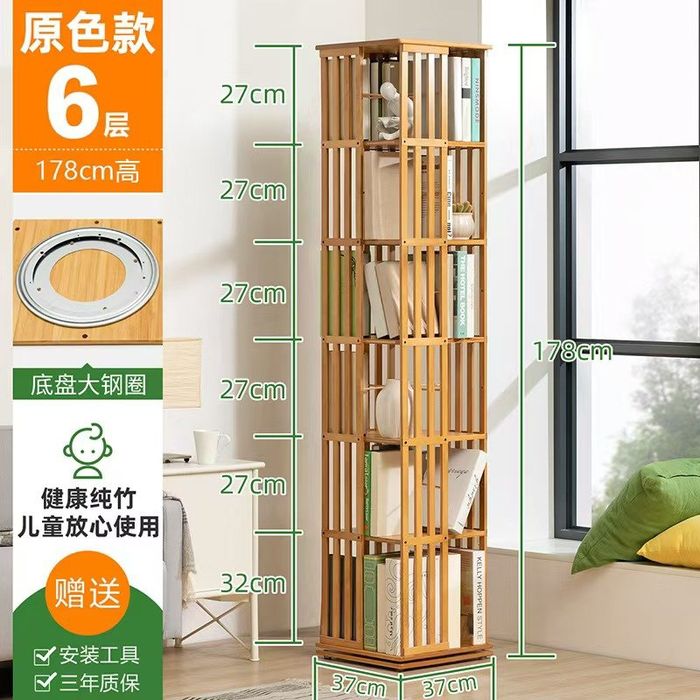 Вращающийся бамбуковый книжный стеллаж – минималистичный дизайн