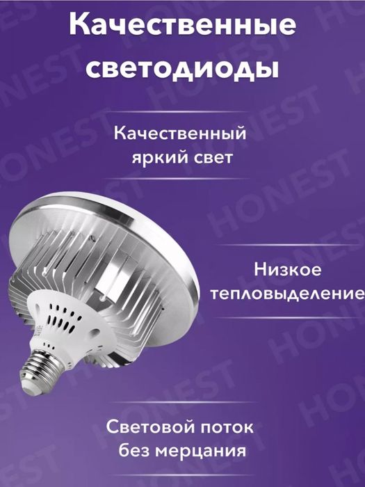 Софтбокс для фотосъемки, профессиональная система непрерывного освещен