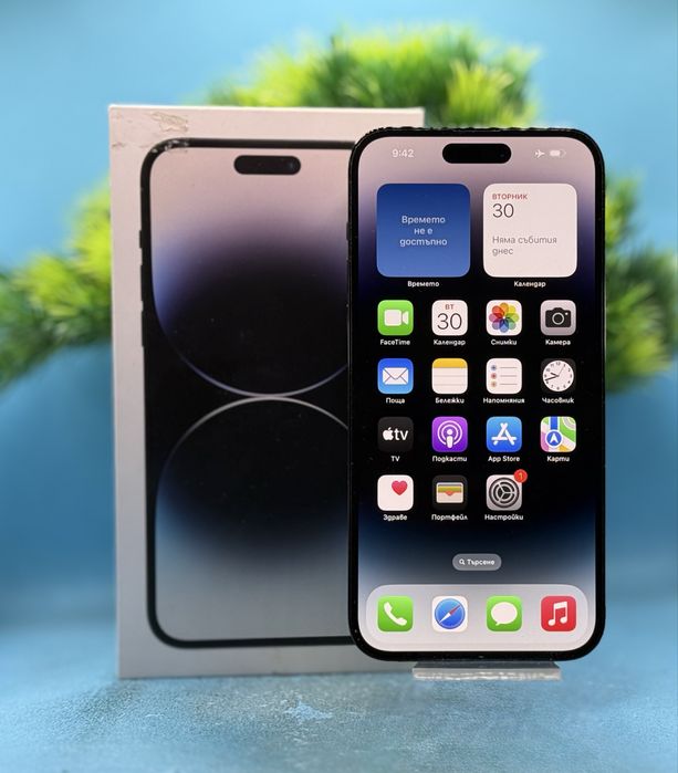 Apple iPhone 14 Pro Max, 128GB, 6GB RAM, 5G, Space Black