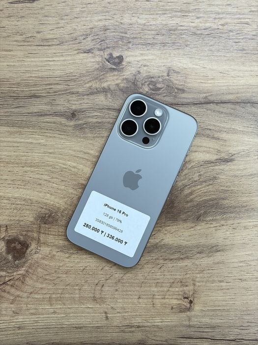 iPhone 15 Pro 128 gb 79% | iStatus Store