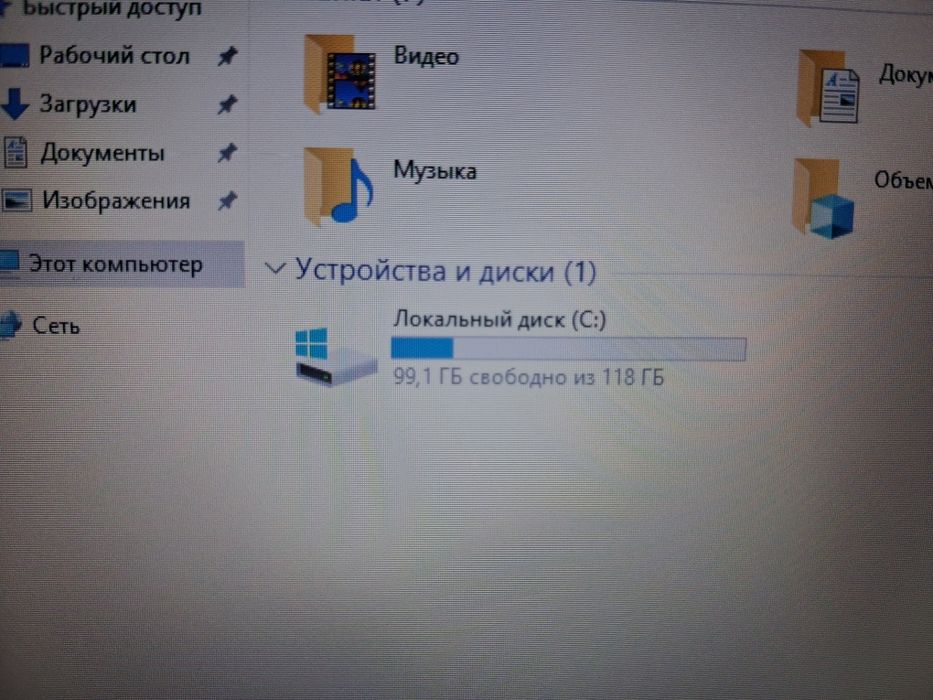 Продам нетбук Sony