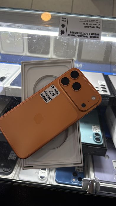 Iphone 17 pro max e sim