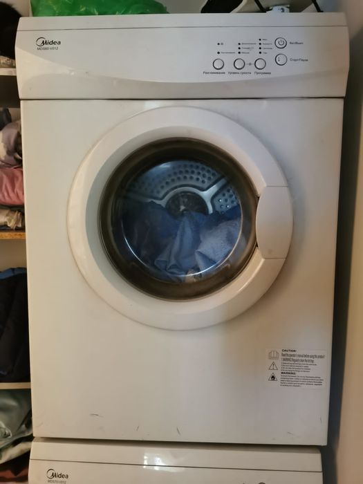 Продаю сушильные машинки