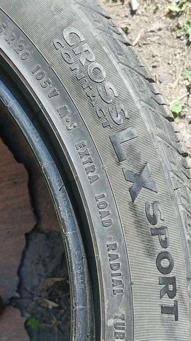 255/45 R20 4-шины