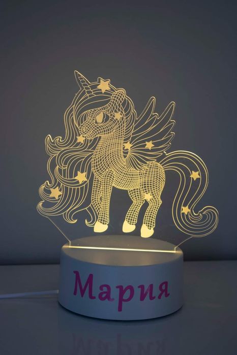 Нощна лампа с име