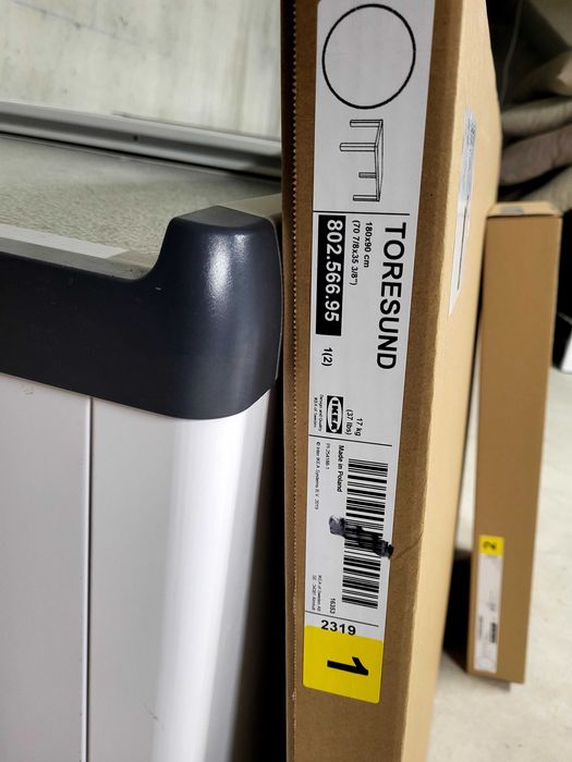 Маса за хранене ,бяла ,гланцирана Икея