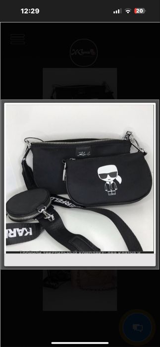 Продам женские сумки