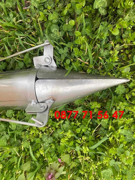 Сеялка за разсад ръчна машина с дръжки за садене картофи домати лук