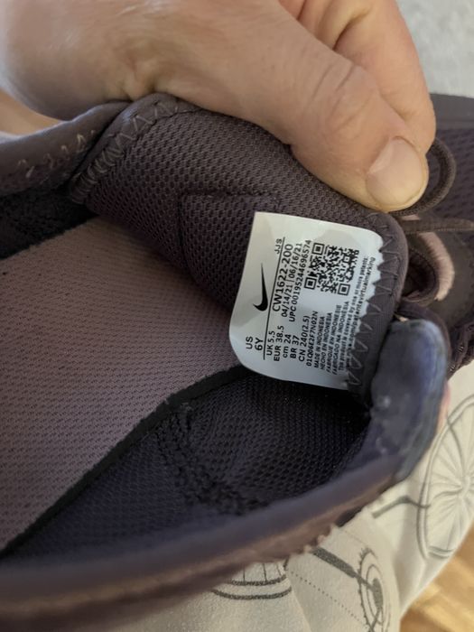 Дамски маратонки Nike 38.5