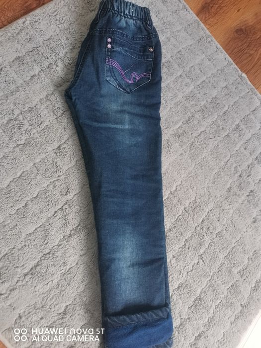 Ватирани дънки за момиче