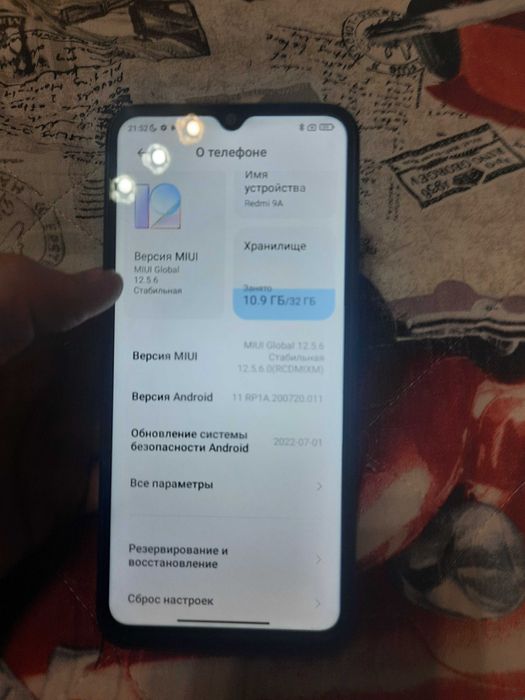 Продажа Б/у телефона редми 9А