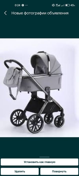Коляска kidilo оригинал 2в1 новая обмен есть доставка бесплатная по Уз