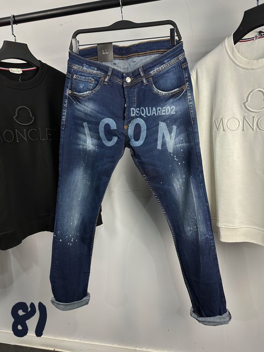 Dsquared мъжки дънки 6 модела