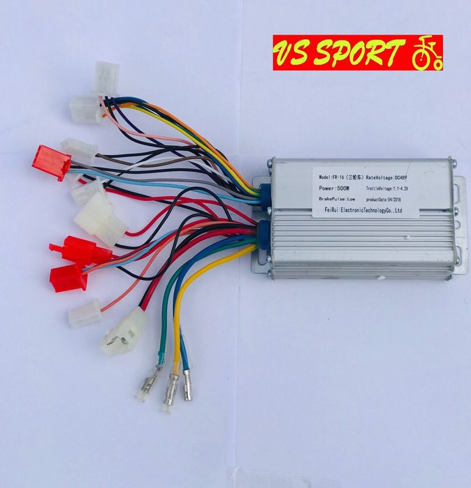 Контролер 48V 500W за електрически триколки • за електрически скутер гр ...