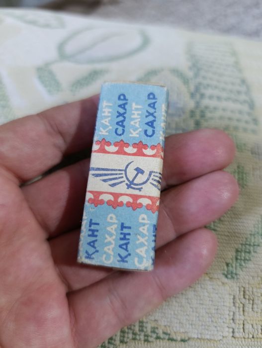 Морские погоны редкий винтаж