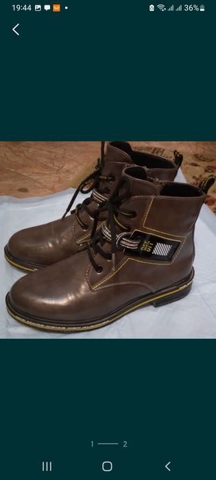 Детская обувь ботинки