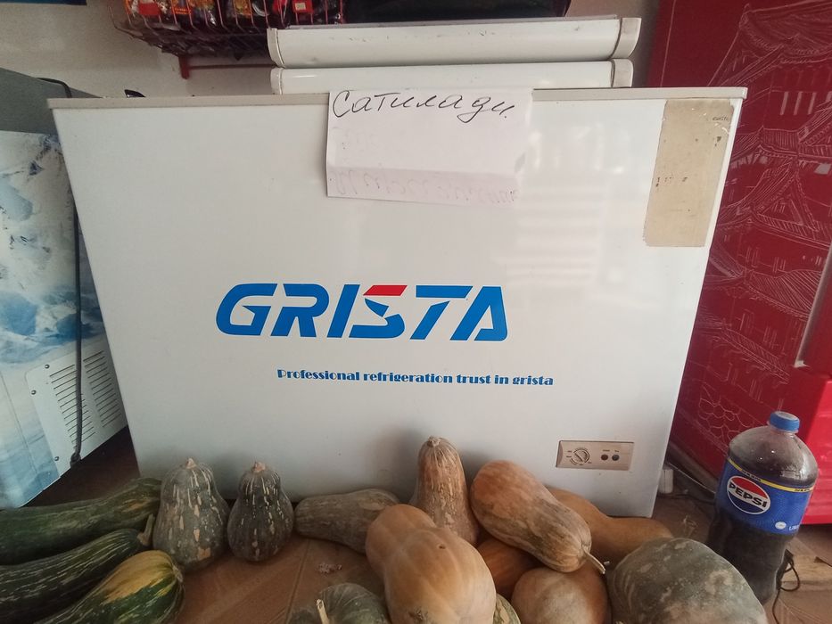 Маразелник идиал холатда