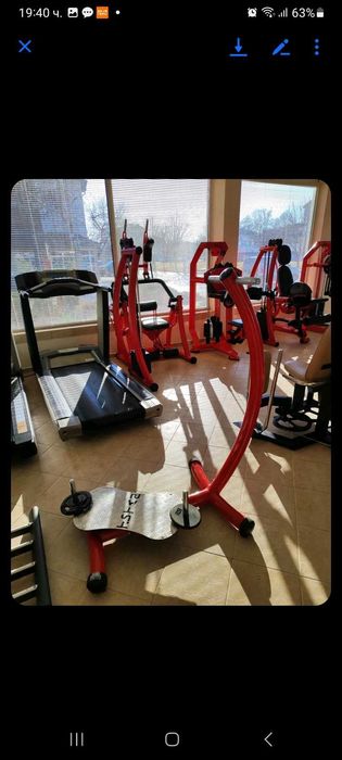 Професионални Фитнес уреди