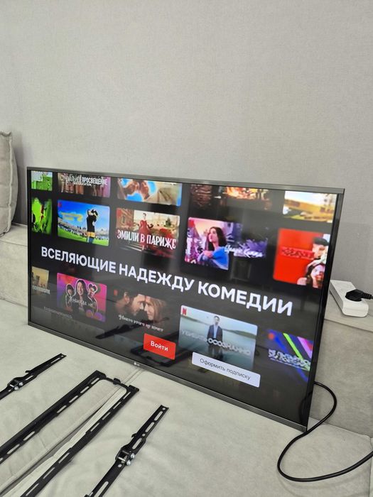 123СМ LG Smart TV Wi-Fi +кронштейн