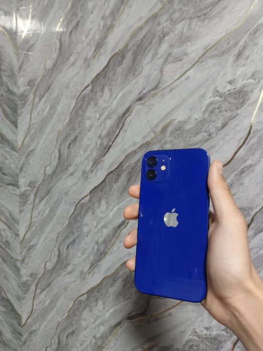 Iphone 12 ideal srochni