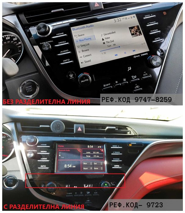 Toyota Camry  2018-2021  - Андроид Навигация, 9723
