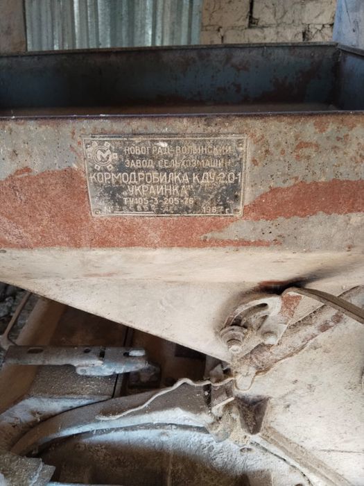 Продам дробилка.