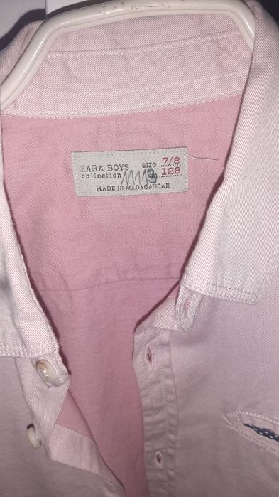 Рубашка школьная