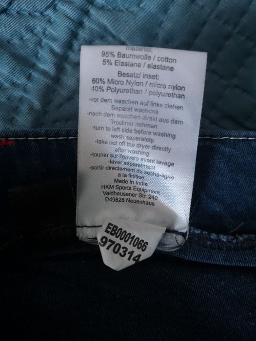 Бриджи для верховой езды