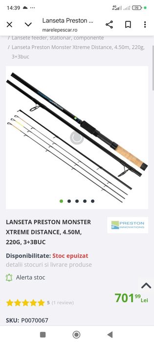 Vând feedere preston  monster distance 4.5 și 4.2  2 mulinete
