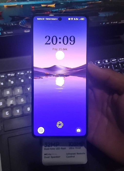 Tecno pova 6 sal kam yangiday