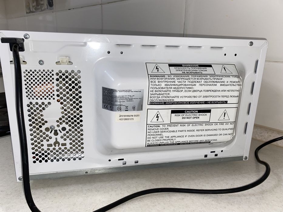 Микроволновка