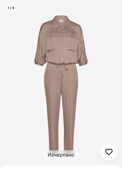 Нов Гащеризон - С