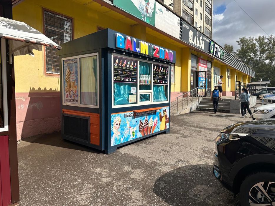 Продаются Киоск