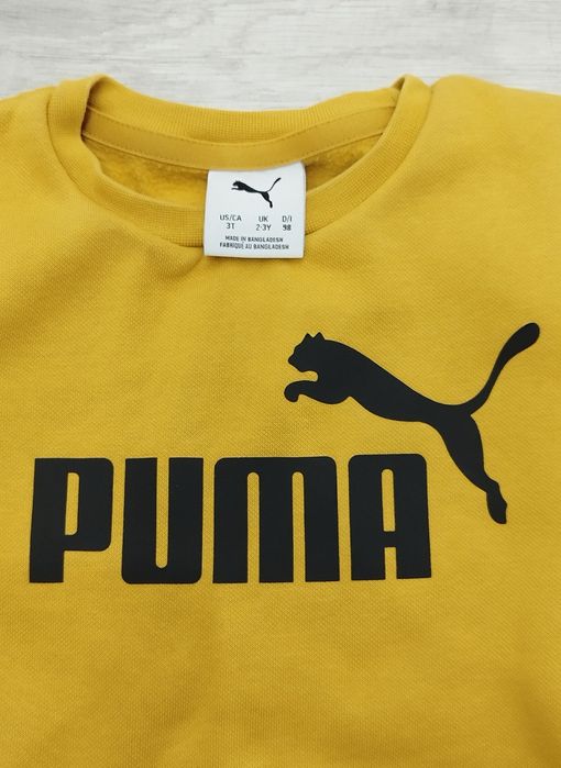 Детски комплекти  Puma