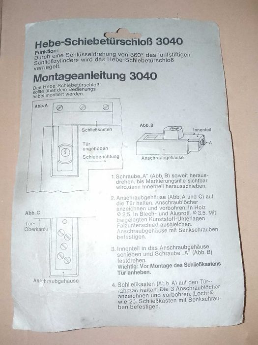 Брава  ABUS 3040