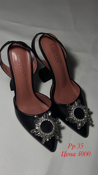 Одежда разгрузка гардероба!