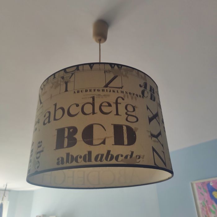 Полилей за таван