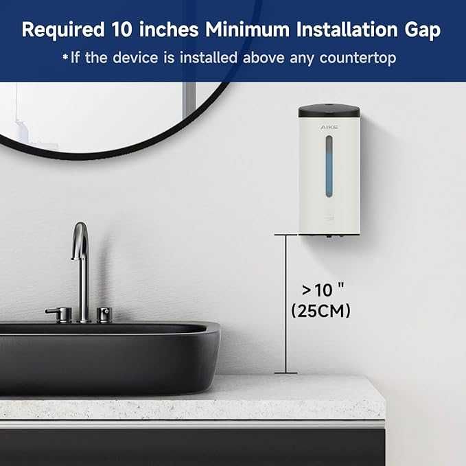 Автоматичен диспенсър AIKE 800мл за гел дезинфектант и течен сапун