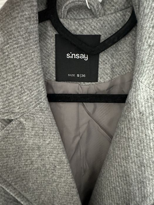 Дълго зимно  палто