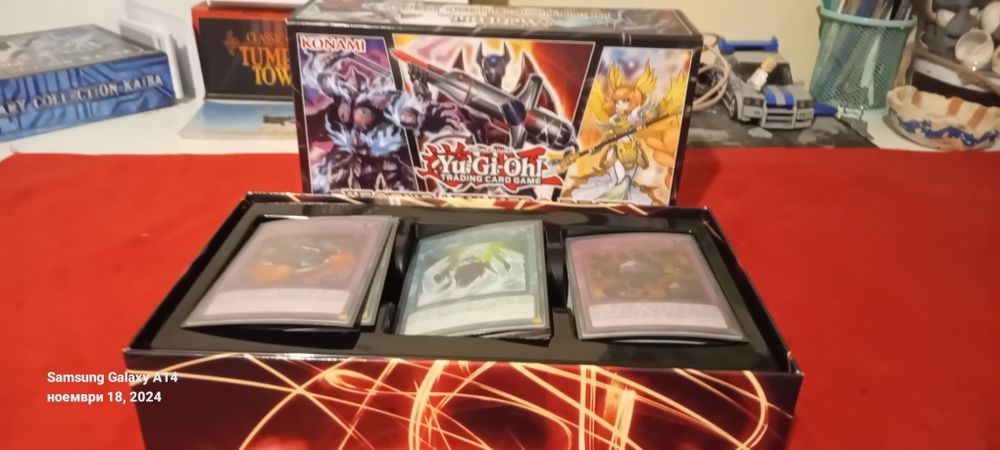 Yu-Gi-Oh карти .