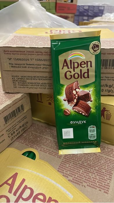 Оптом шоколады, алпен голд