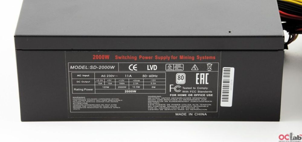 Блок питания R-SENDA SD-2000W PSU
